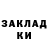 Кодеиновый сироп Lean Purple Drank Dilya me