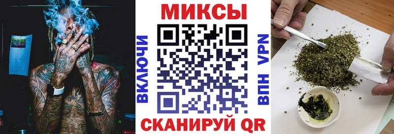 продажа наркотиков  Адыгейск  БУТИРАТ буратино 