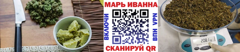 omg ТОР  Адыгейск  Еда ТГК конопля 