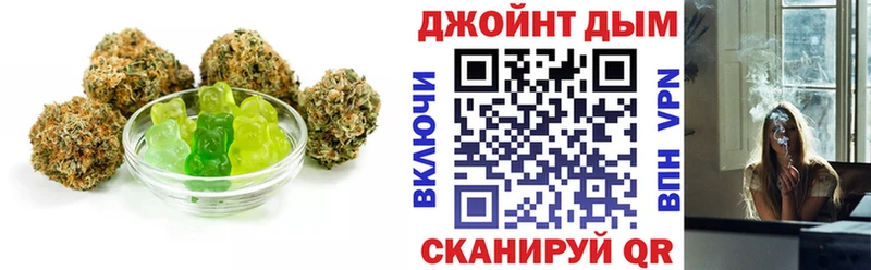 Canna-Cookies конопля Адыгейск