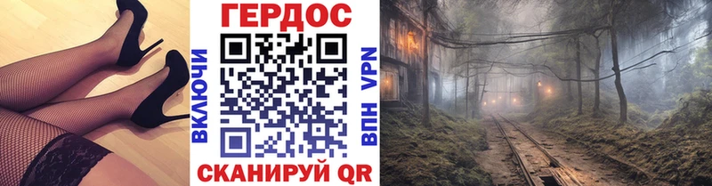 Героин афганец  Адыгейск 
