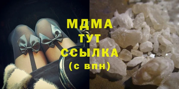 стафф Алзамай