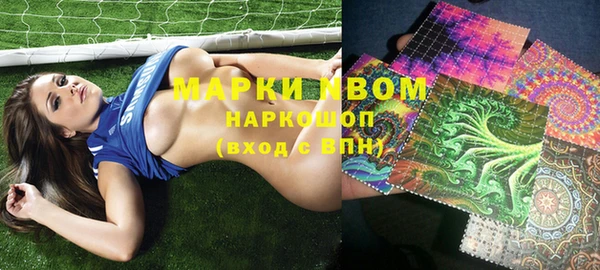 ешки Абинск