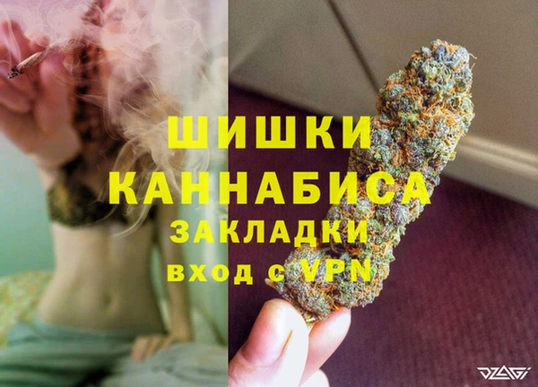 мет Абаза