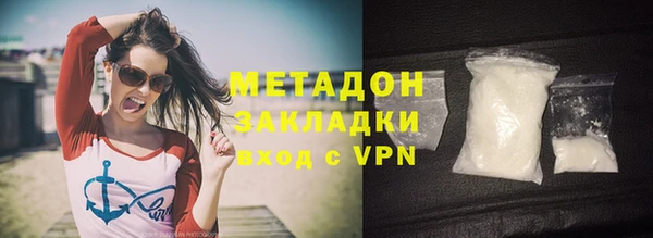 мет Абаза