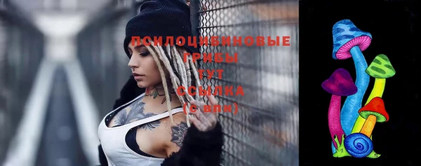 MESCALINE Алексин