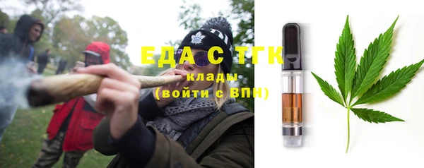 ешки Абинск