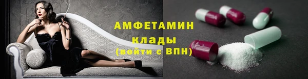 ешки Абинск