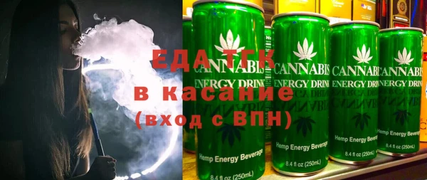 стаф Алексеевка
