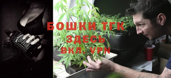 MESCALINE Алексин