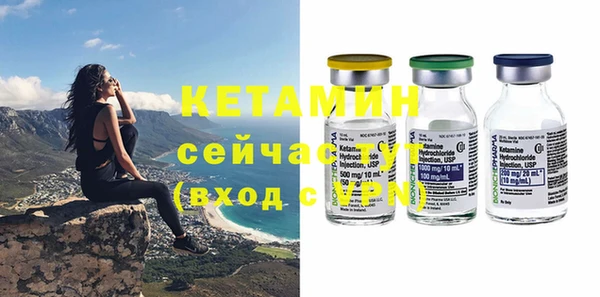 MESCALINE Алексин