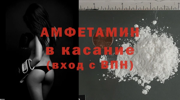 ешки Абинск